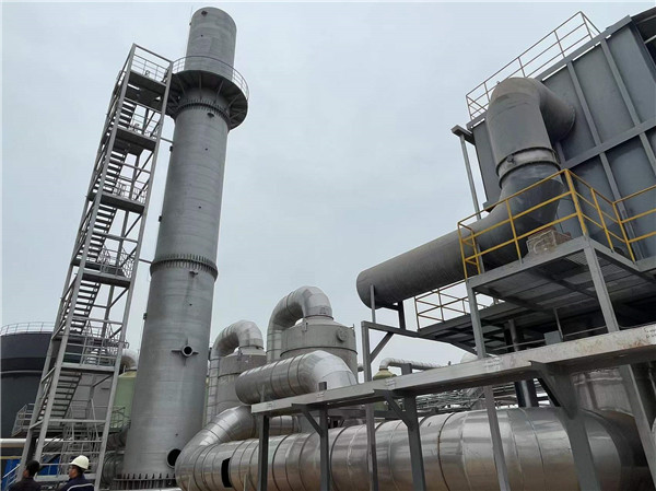 濟(jì)民可信生物制藥廠廢氣處理